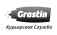 grastin